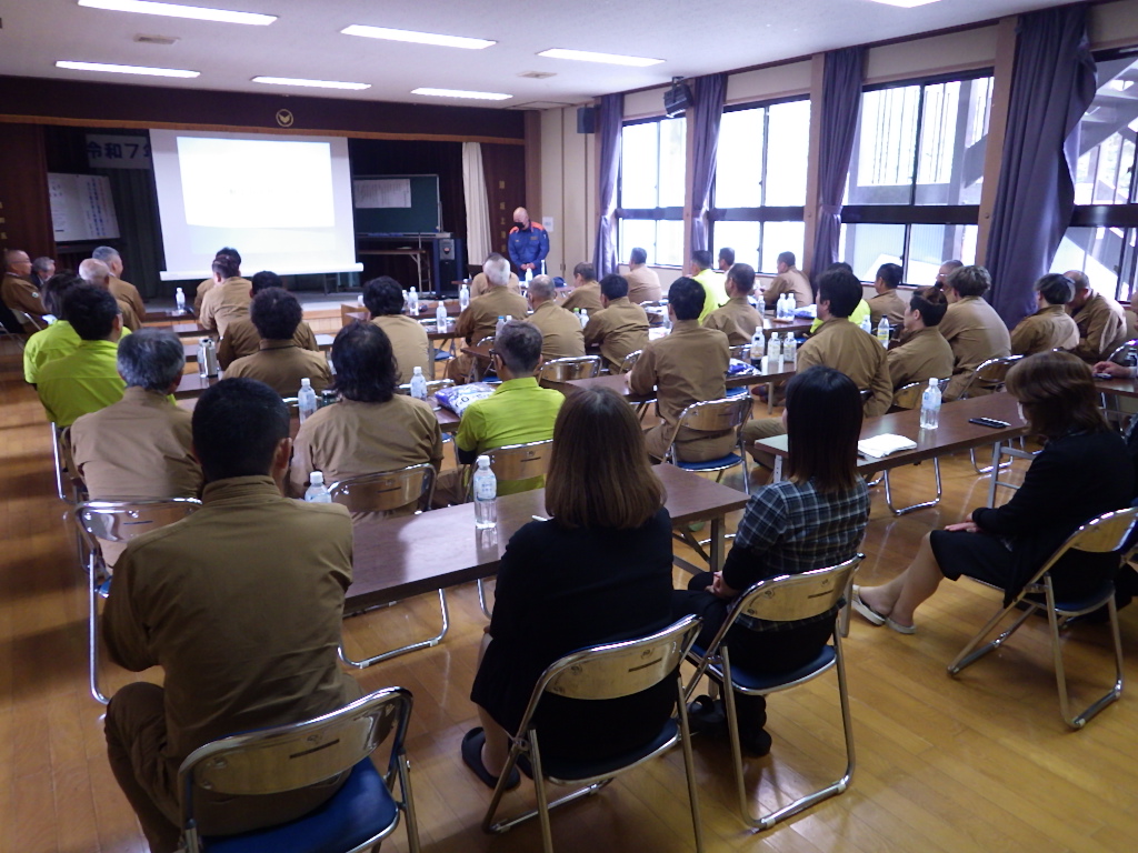 社内安全衛生大会