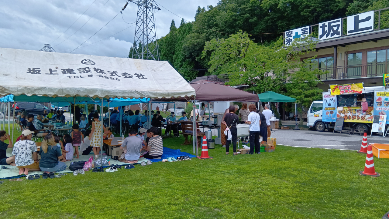 納涼祭を開催しました